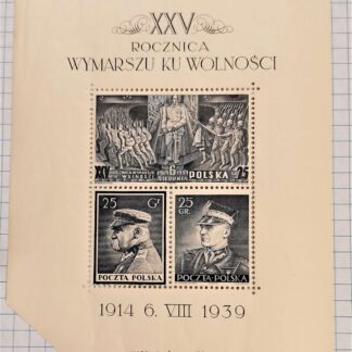 25 ROCZNICA WYMARSZU LEGIONÓW, 1939 R